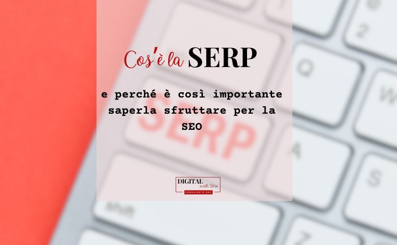 cos'è la serp